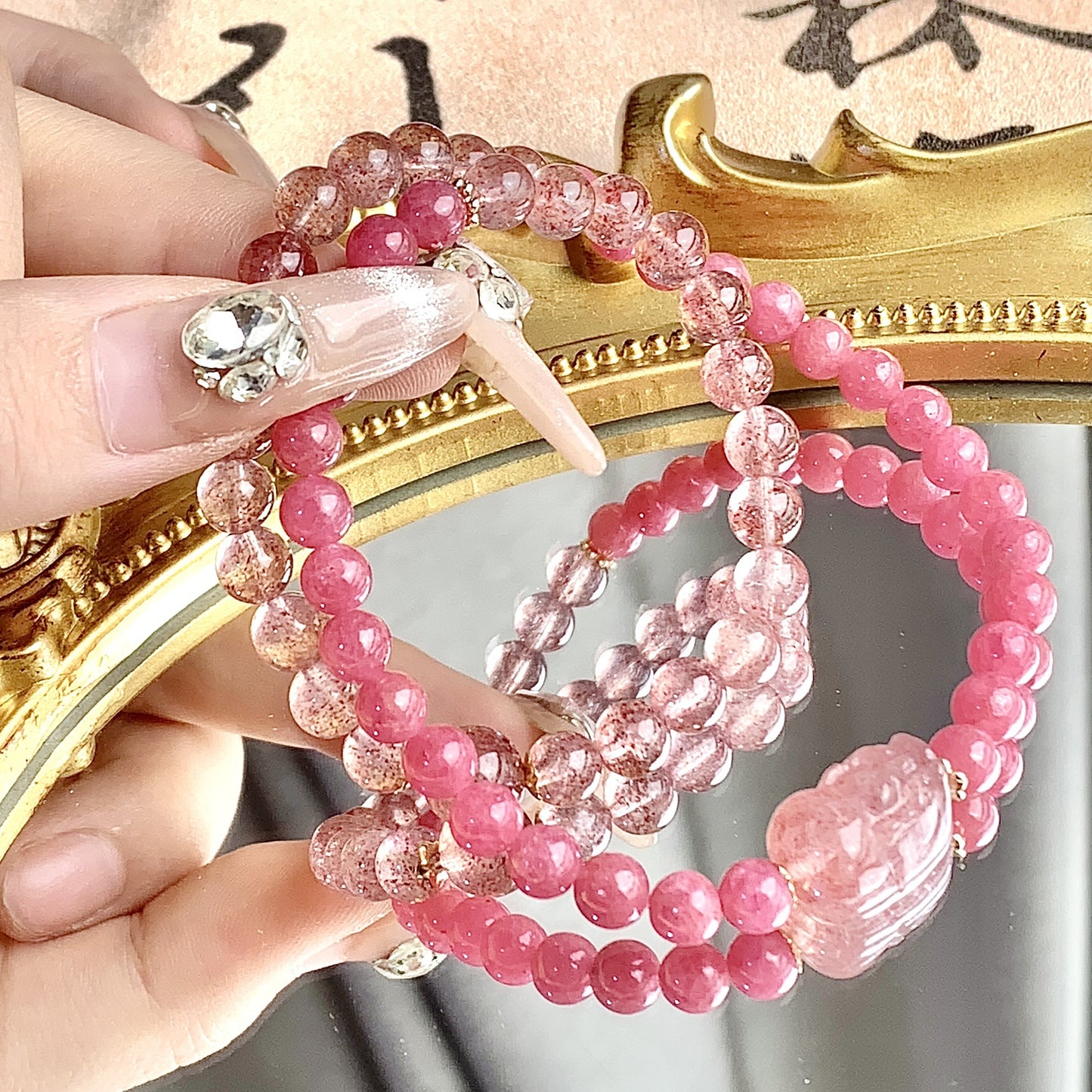Strawberry Quartz Multi-Circle DIY Crystal Bracelet