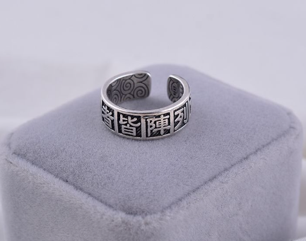 S925 Sterling Silver Ancient Six Word Mantra Ring